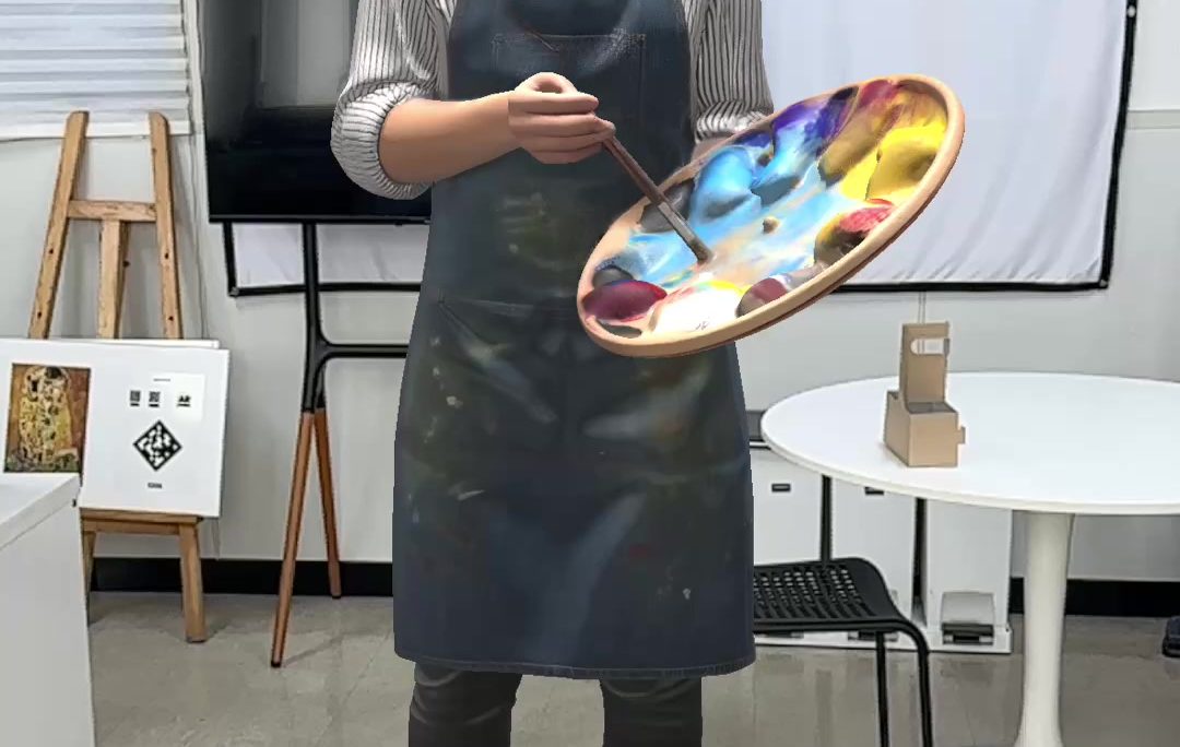 화가