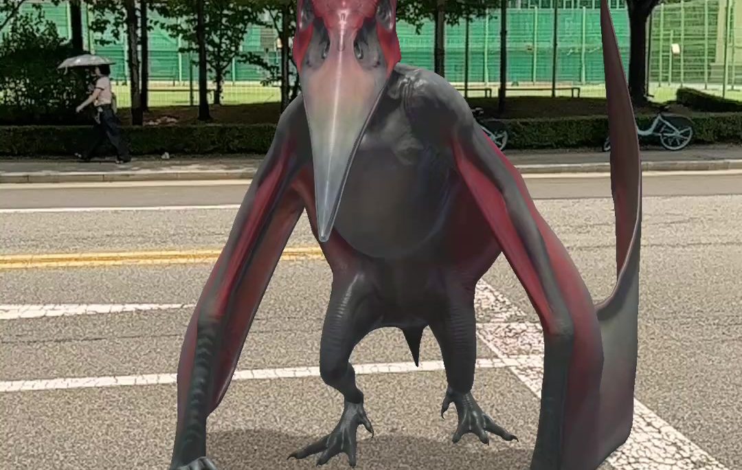 도시에 나타난 익룡